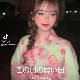 #ニャン子 #nyancodan #ニャン子団 #ニャン子団デジタル企画 #スタジオニャン子団の画像