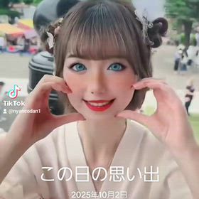 ニャン子団デジタル企画代表の池田順司です。スタジオニャン子団より絶賛ライブ配信中です。の画像