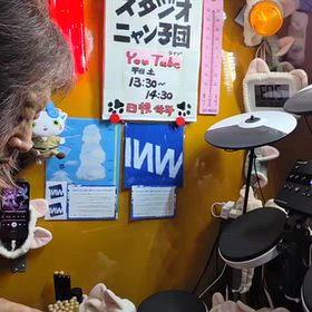 原　葉月165　ライブ参戦マンモスうれぴーの画像