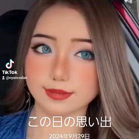 ニャン子団デジタル企画代表の池田順司です。スタジオニャン子団より絶賛ライブ配信中です。の画像