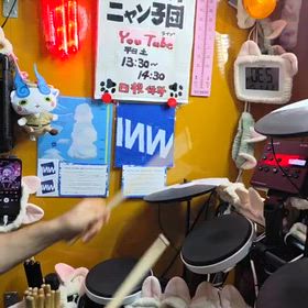 原　葉月156　ライブ参戦マンモスうれぴーの画像