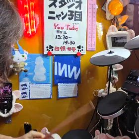 原　葉月166　ライブ参戦マンモスうれぴーの画像