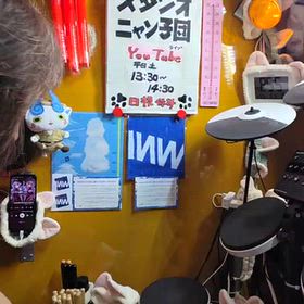 原　葉月168　ライブ参戦マンモスうれぴーの画像