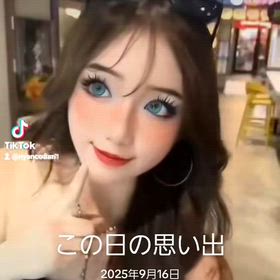 #ニャン子 #nyancodan #ニャン子団 #ニャン子団デジタル企画 #スタジオニャン子団の画像