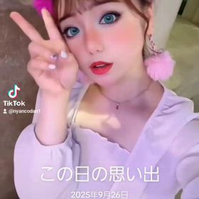 ニャン子団デジタル企画代表の池田順司です。スタジオニャン子団より絶賛ライブ配信中です。の画像