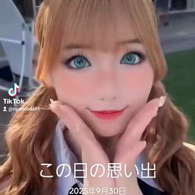 ニャン子団デジタル企画代表の池田順司です。スタジオニャン子団より絶賛ライブ配信中です。の画像