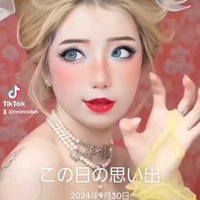 ニャン子団デジタル企画代表の池田順司です。スタジオニャン子団より絶賛ライブ配信中です。の画像