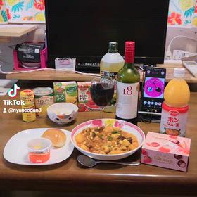 トロピカルキーマカレー#ニャン子 #nyancodan #ニャン子団 #ニャン子団デジタル企の画像