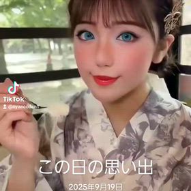 #ニャン子 #nyancodan #ニャン子団 #ニャン子団デジタル企画 #スタジオニャン子団の画像