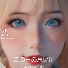 ニャン子団デジタル企画 代表の池田順司です。スタジオニャン子団より絶賛ライブ配信中です。の画像