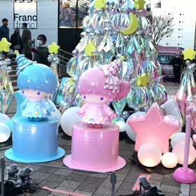 サザンタワーのSanrioキキララツリー♪の画像