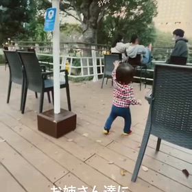 ナンパする1歳男の子の画像