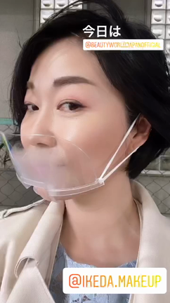 【講師向け】人前で緊張しない方法の記事動画