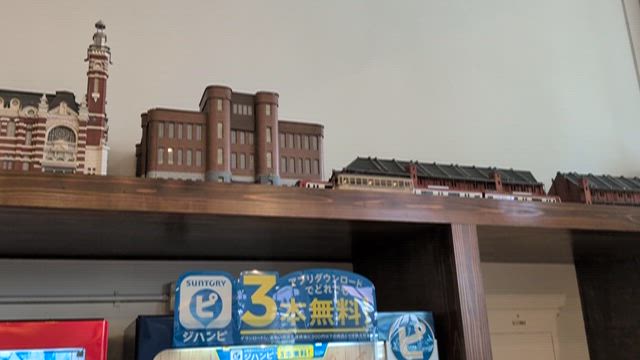 横浜市電保存館へ行ってきたの記事動画
