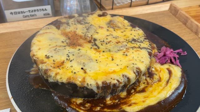 ぐつぐつの溶岩チーズカレーを食べて来た！の記事動画