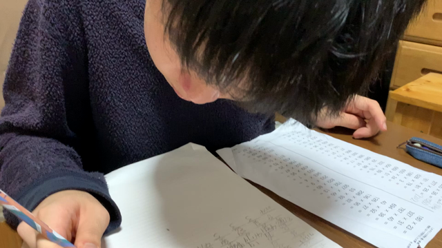 教えなくてもいいですか？は悲しいと思った話。の記事動画
