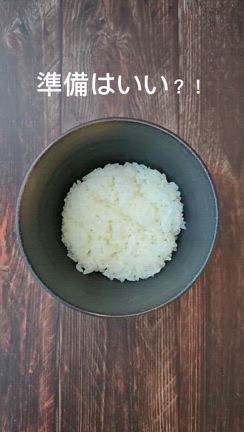 【北海道白糠町ふるさと納税】いくらを1番美味しくお得に家で食べる！の記事動画