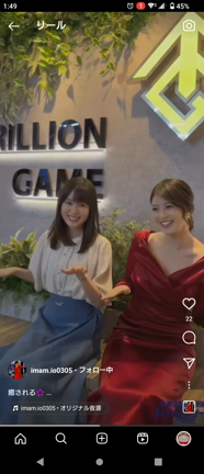 優勝おめでとう #5900の記事動画