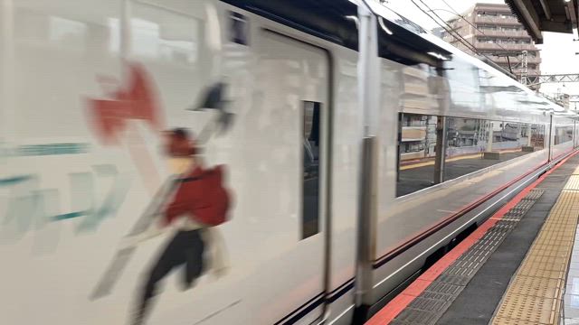 都電荒川線沿線のバラ観察♪の記事動画