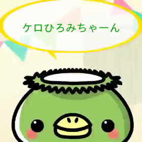 ダブルお誕生日の画像