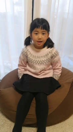 猪名川農業女子PJの記事動画