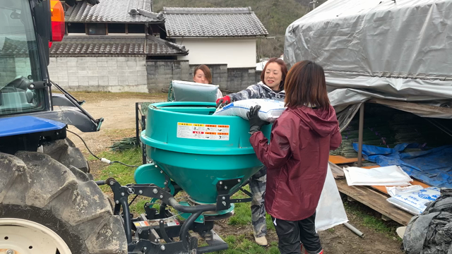 猪名川農業女子PJの記事動画