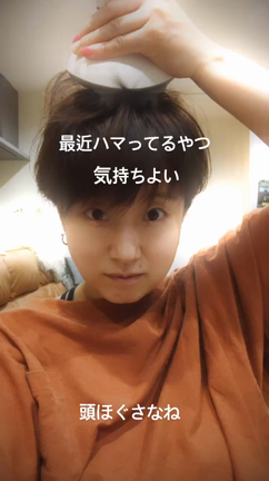 イライラしてうまく行かない、自分の機嫌を取る方法の記事動画