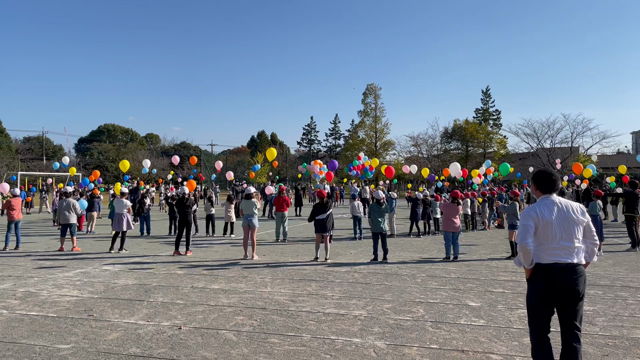 中台小学校バルーンリリースの記事動画