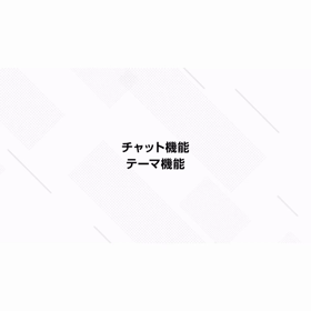 2023/11/05の画像