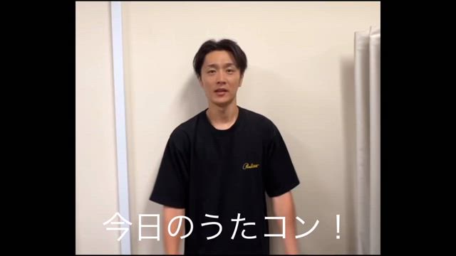うたコン！ご覧頂きありがとうございました！の記事動画