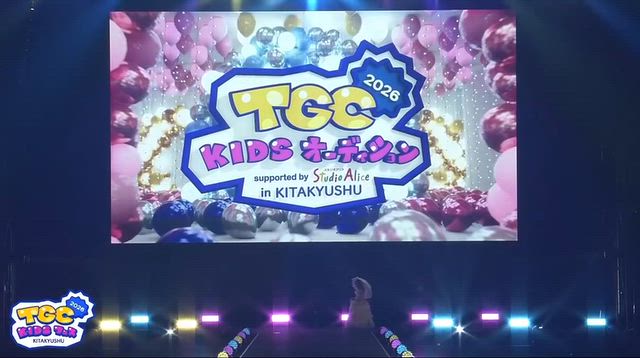 公式のお写真や、映像をいただきました！の記事動画