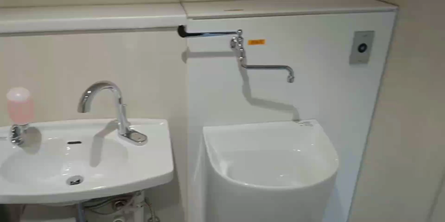 さいたま市の、補助犬用トイレほかの記事動画