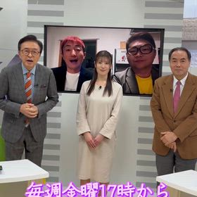 BSよしもと　小倉淳の47フォーカスの画像