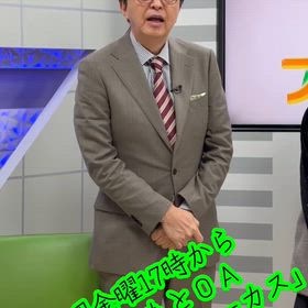 BSよしもと　小倉淳の47フォーカスBSよしもとの画像