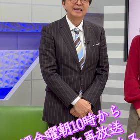 BSよしもと　小倉淳の47フォーカスの画像