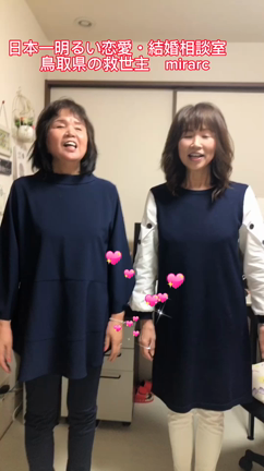 お久しぶりです。ママちんです。見てね〜の記事動画