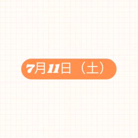 7月11日（土）十字屋カルチャー様で『健康星読みレッスン』を開講いたしますの画像