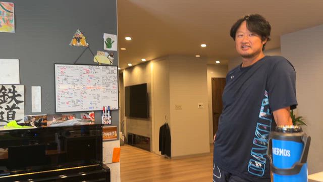 されど⭐️の記事動画