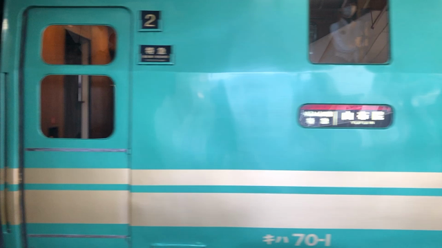 6月29日 鹿児島本線で通勤だとその2の記事動画