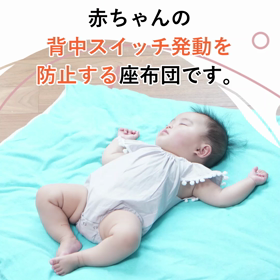 妊娠出産育児の手当について…の画像