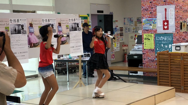 可愛いアイドル まいづる999雑貨市‼️の記事動画