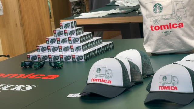 【絶望】スタバ×BEAMS×トミカの整理券が終了…目の前にあるのに買えなかった話の記事動画
