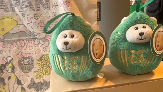 スターバックス SHIBUYA TSUTAYA 2F店でべアリスタだるまグリーンMini