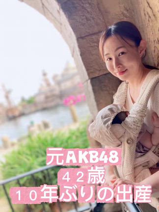 13kg落として、もう一度ステージに立ちましたの記事動画