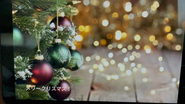 メリークリスマス！の記事動画