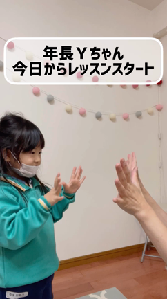 年長さんピアノレッスンの記事動画