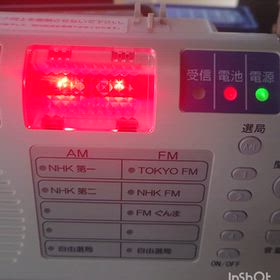 宇宙からのメッセージの画像