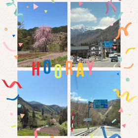 2026GW岐阜旅行in奥飛騨の画像