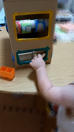 手作りおもちゃで心が癒える♪ビジーボード→ポットン落とし&段ボールおもちゃの記事動画