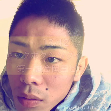uhhh...の記事動画